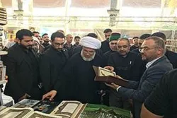 Iran Attends Int’l Book Fair in Karbala