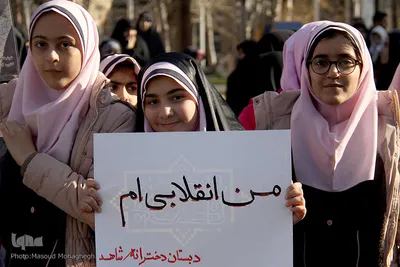 مراسم گرامیداشت یوم الله ۹دی در سمنان