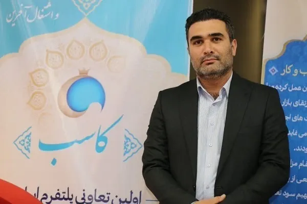 تعاونی‌پلتفرم‌ها قابلیت اصلاح فرآیند‌های معیوب اقتصادی را دارند
