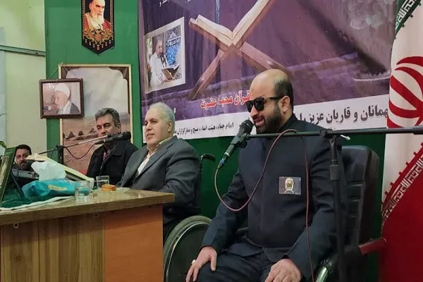 برگزاری ۷ محفل قرآنی فاطمی در مشهد + فیلم و عکس
