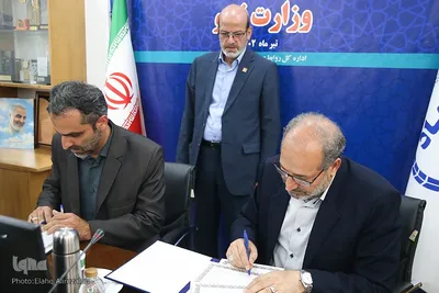 امضای تفاهم نامه جهاد دانشگاهی و شورای فرهنگی وزارت نیرو