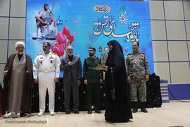 پنجمین یادواره ۵۶۵ شهید ارتش استان قم