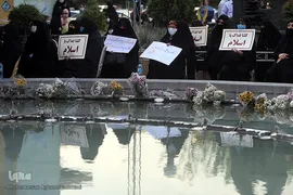 مراسم گرامیداشت چهل و دومین سالگرد شهدای گرانقدر قیام خونین ۱۷شهریور ۵۷