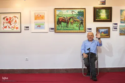 نمایشگاه همام