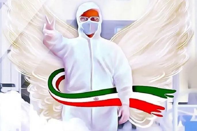 آسمانی شدن هشتمین مدافع سلامت در کرمانشاه