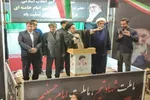 شصت و هفتمین شب از اجتماع عزاداران امام شهید