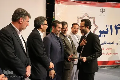 همایش «روز دهیار» در استانداری مرکزی/عکاس:طاها نظیری