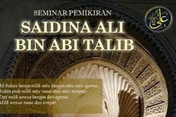 ملایشیاء؛ مالک اشتر کے نام امام علی(ع) کے خط کا ترجمہ