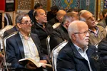 آیین سالروز ارتحال استاد سیدعلی‌اکبر پرورش در اصفهان