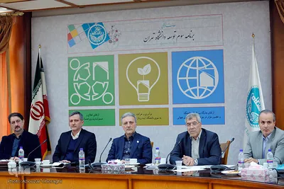 کنفرانس خبری روسای پنج دانشگاه سطح یک کشور