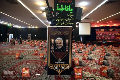 توزیع ۱۰۰۰بسته معیشتی در طرح شهید حاج «قاسم سلیمانی» توسط سپاه ناحیه مقداد تهران بزرگ