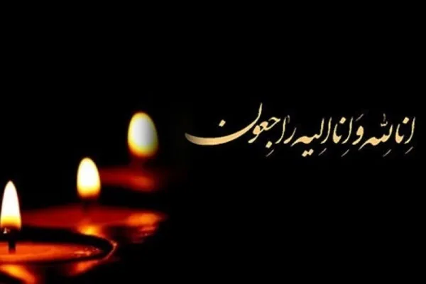 آیت‌الله فاطمی‌نیا و آیت‌الله ناصری؛ دو استاد اخلاقی که جایشان خالیست