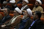 سومین اجلاس کنگره بین المللی اندیشه های قرآنی مقام معظم رهبری در اصفهان