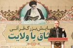 تجلیل از ۳۲۰ حافظ قرآن قزوین