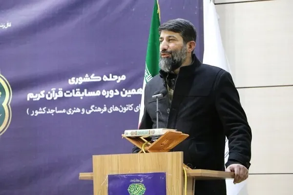 ۲۵ داور مسابقات قرآنی مدهامتان را در سنندج ارزیابی می‌کنند