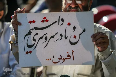 اربعین درگذشت عمار سینمای انقلاب
