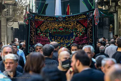 حسینیه ایران؛ عزاداری روز هشتم محرم در بازار تهران
