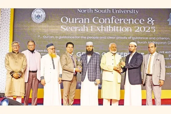 Conferência Inaugural do Alcorão e Exposição de Seerah da NSU Concluem em Bangladesh