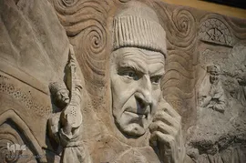 ⁨آیین بزرگداشت شهریار⁩