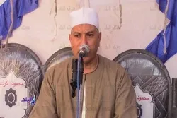Ang Ehiptiyano na Qari Nabigyang-sigla sa Pamamagitan ng Dating mga Bituin ng Pagbigkas