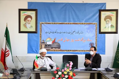 نشست برنامه‌ریزی بزرگداشت روز قدس ۹۹ در یزد