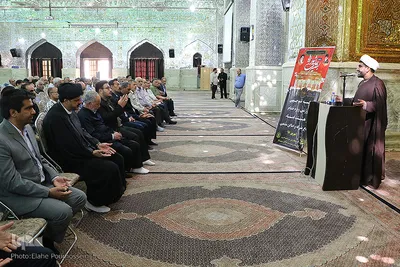 طرح سوگواره بصیرت عاشورایی ویژه خدام در شیراز