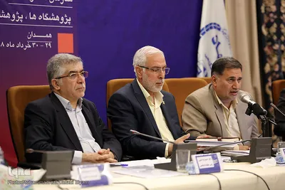 ⁨گردهمایی روسای جهاددانشگاهی در همدان