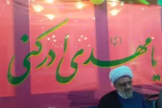 خاطره گویی مادر شهدا در محضر آیت‌الله سیفی آملی