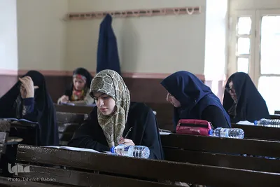 آزمون سراسری حفظ و مفاهیم قرآن کریم