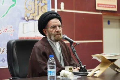 مسابقات سراسری قرآن و عترت ویژه کارکنان دستگاه قضایی برگزار شد