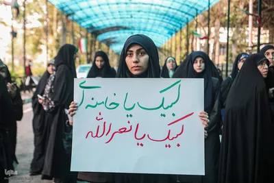 تجمع ضدصهیونیستی دانشجویان دانشگاه تهران