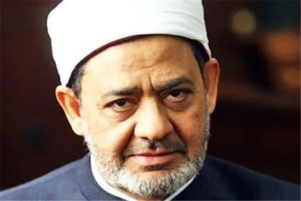 Pelantikan seorang wanita sebagai penasihat ketua Al-Azhar