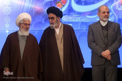بیست‌ونهمین اجلاس سراسری نماز