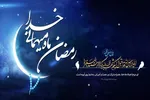 زیبایی روح انسان در روحیه رجوع به سوی خدا نهفته است