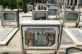 پدران آسمانی
