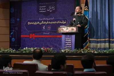 سردار غلامرضا سلیمانی رئیس سازمان بسیج مستضعفین 
