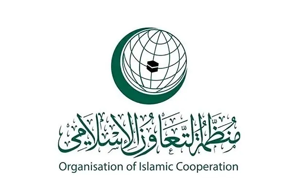  L’OCI condamne l’ouverture de l’ambassade de Somaliland à Qods occupée