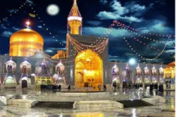 د حضرت امام رضا علیه السلام زوکړه دې په ټولو مسلمانانو مبارک وي
