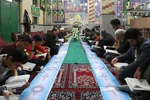 برگزاری آخرین کرسی تلاوت قرآن کریم سال۱۴۰۱