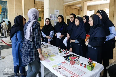 روزی با دانشگاه تهران