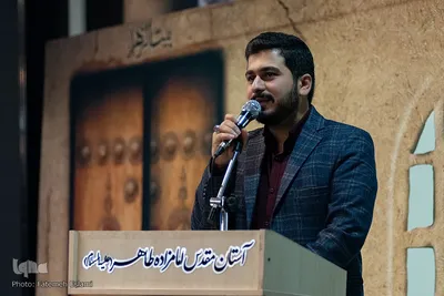 محفل انس با قرآن بزرگداشت شهدای مقاومت در کرج