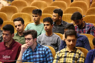 چهارمین همایش بین‌المللی مولوی‌پژوهی در دانشگاه اصفهان