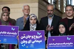 آیین رونمایی از پوستر سی‌وهفتمین جشنواره فیلم کودک در اصفهان