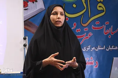 مسابقات قرآن فرهنگیان/عکاس: زهرا بهرامی