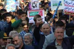 راهپیمایی یوم‌الله ۱۳ آبان در ملایر