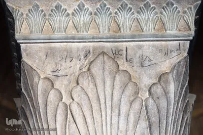 مسجد وکیل شیراز