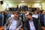برگزاری مسابقات کشوری قرآن و عترت دانشگاه جامع علمی کاربردی در تبریز‎