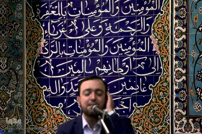 هفتمین همایش طرح آموزشی بصائر