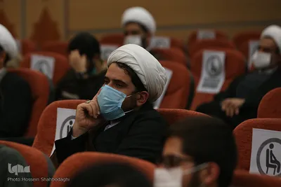 Nationale Tagung zu Ehren von Allama Misbah Yazdi