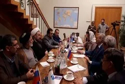 تنظیم مؤتمر 